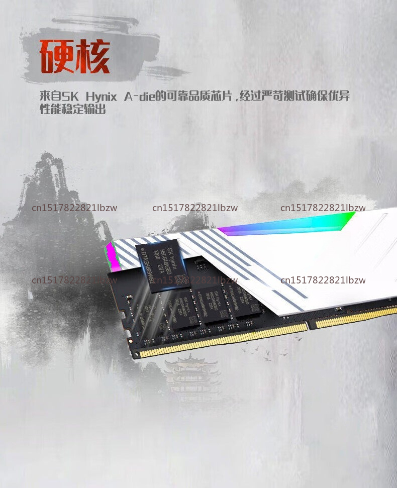 Kingbank DDR5 16GB 32GB RAM 60 - Ddr5 Ram avis et prix