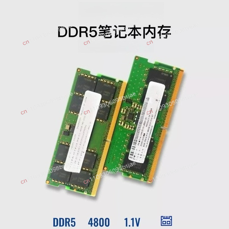 Mémoire DDR5 pour ordinateur p - Ddr5 4800Mhz avis et prix